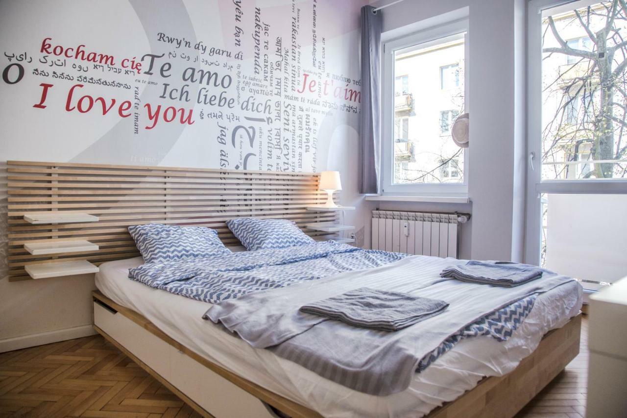 Apartament Skwer Kosciuszki Gdynia Parking!! エクステリア 写真